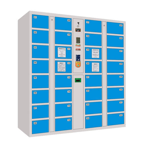 自動(dòng)寄存柜
